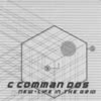 New-life in the grid