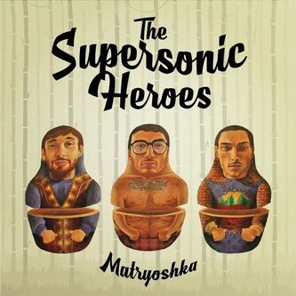 Matryoshka