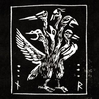 Electric Kuru - Zugunruhe