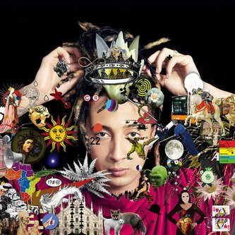 Copertina dell'album Album, di Ghali