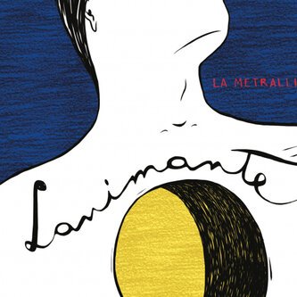 Lanimante