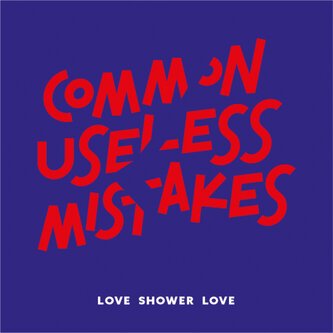 Common Useless Mistakes