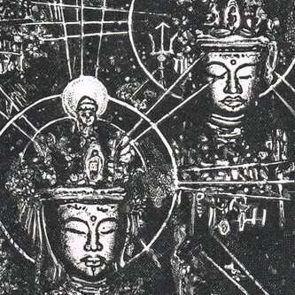 1000 Golden Kannon