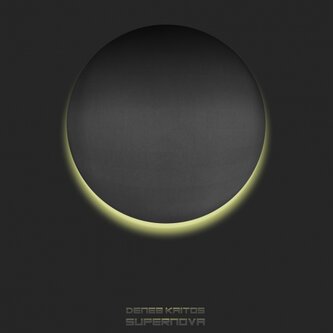SUPERNOVA