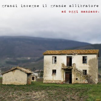 Ad oggi mancano