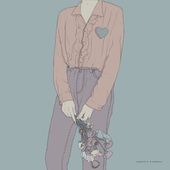 Waiting EP