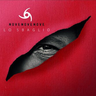 Lo Sbaglio