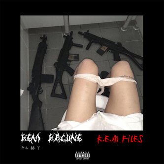 K.E.M. Files