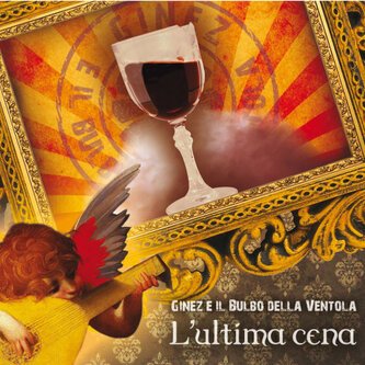 L'ultima cena