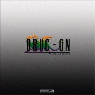 Copertina dell'album Drug On Wormhole Edition, di Reiven