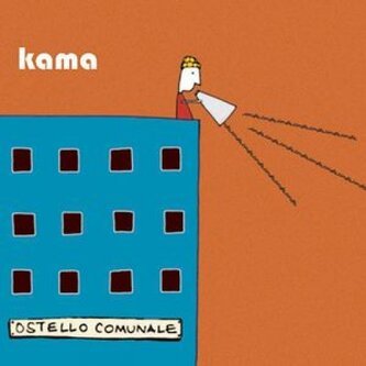 Ostello comunale (cd single)