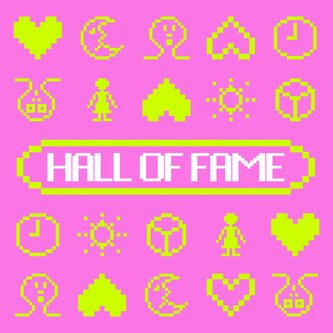 Hall of Fame