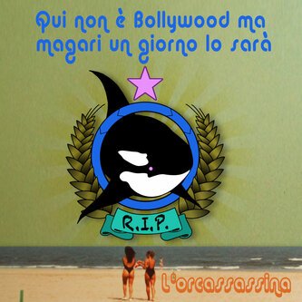 Qui non è Bollywood ma magari un giorno lo sarà