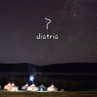 Copertina dell'album ERE MODERNE, di DIATRIA