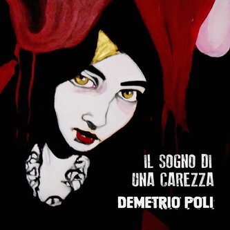 Il sogno di una carezza