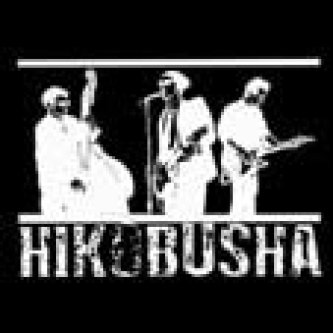Copertina dell'album Live Ep, di Hikobusha