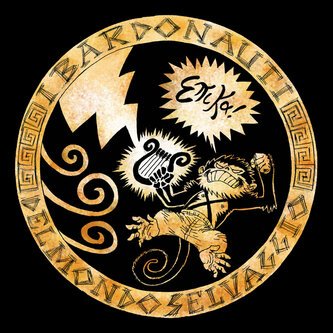 Epica!