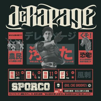 SPORCO