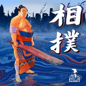 Copertina dell'album SUMO, di Sugarcandy Mountains