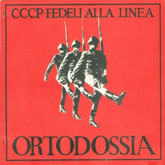 Ortodossia (7'')