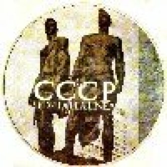 Compagni cittadini fratelli partigiani (12'')