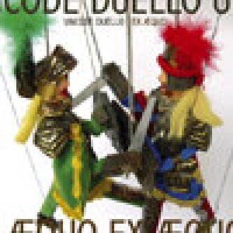 Ex Aequo