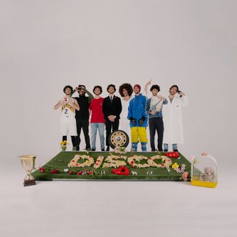 Copertina dell'album Disco, di Bela