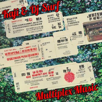 Multiplex Music