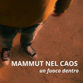 Un fuoco dentro