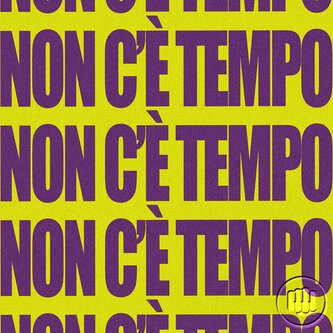 Non c'è tempo