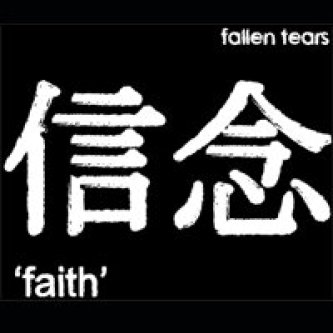 Faith