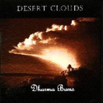 Dharma Bums