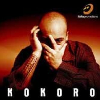 Copertina dell'album KOKORO, di merolla