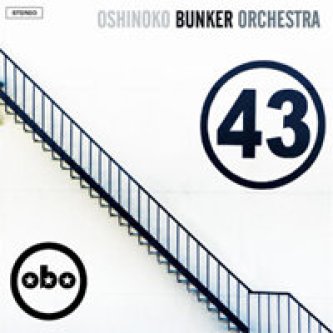Copertina dell'album Obo, di Oshinoko Bunker Orchestra