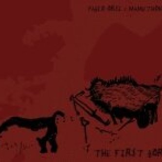 The First Born [w/ Fabio Orsi]