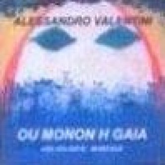 Ou Monon H Gaia