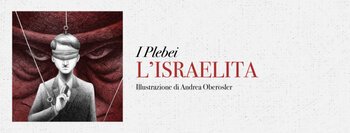 L'israelità