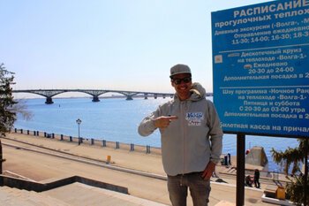 IMG_0204.JPG