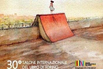 Locandina ufficiale dell'evento illustrata da Gipi