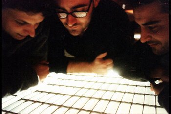 I Red Worm's Farm in una foto d'archivio