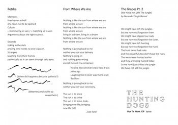 Out To Hunt EP lyrics