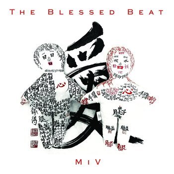 MiV cover