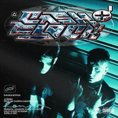 CASH O CLOCK REMIX COVER 1440X1440.jpg
