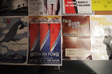 Pike room in Pontiac