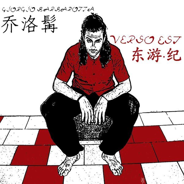 copertina cd e booklet in bassa per web