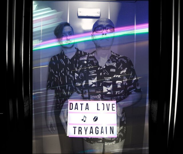 Data Love Try Again darkedition