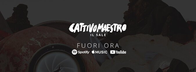 banner il sale