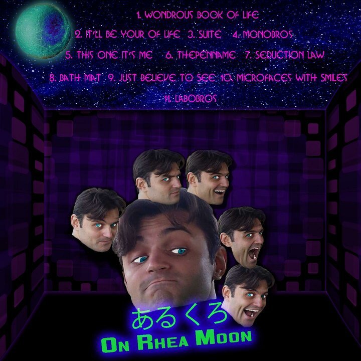 Aru Kuro On Rhea Moon (retro)