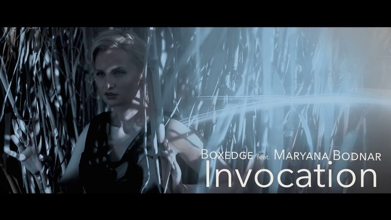 Invocation